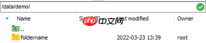 一篇文章快速掌握Linux基本命令