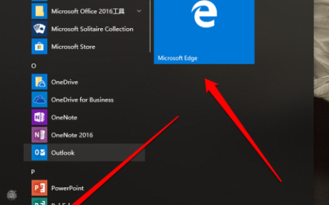 microsoft edge如何查看下载 查看下载方法