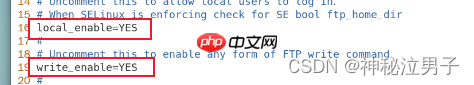 Linux 配置FTP服务器 + vsftpd服务安装配置 （Good篇）