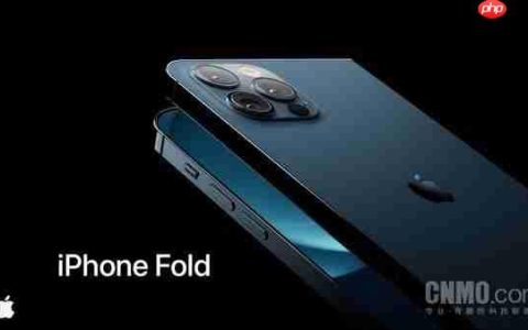 苹果首款折叠iPhone预计明年推出 外媒揭秘五大亮点