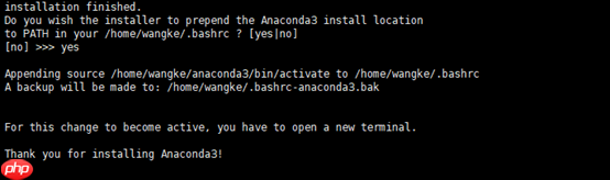 如何在Linux服务器上安装Anaconda（超详细）「建议收藏」