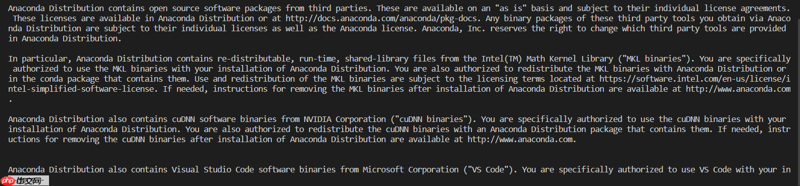 如何在Linux服务器上安装Anaconda(超详细)「建议收藏」