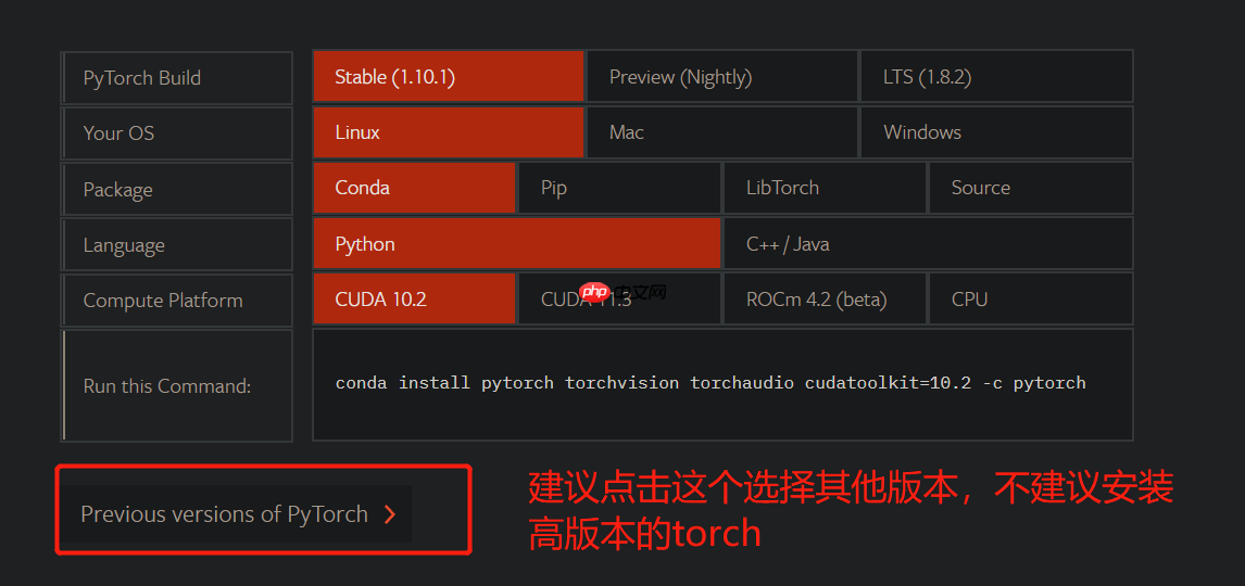 如何在Linux服务器上安装Anaconda（超详细）「建议收藏」