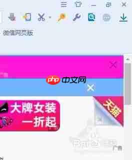 搜狗浏览器怎么记住账号密码 保存账号密码方法