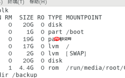 Linux MBR扇区故障 引导修复
