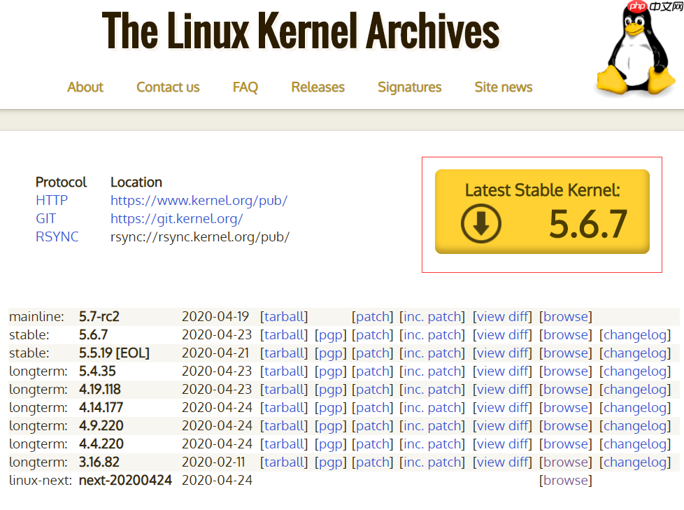 Linux内核学习(一)之Linux内核源码目录