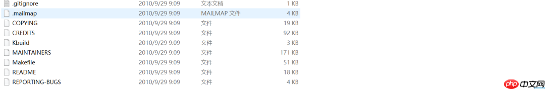 Linux内核学习(一)之Linux内核源码目录