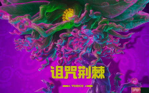 《咚奇刚蕉力全开》诅咒荆棘无伤打法分享 诅咒荆棘怎么打