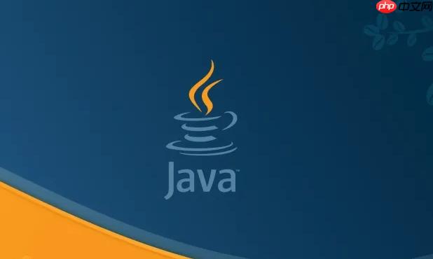 如何使用Java搭建本地接口Mock服务 Java模拟API返回数据方式