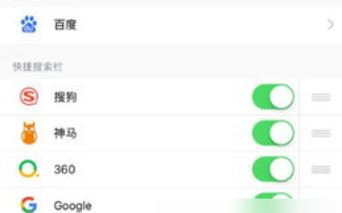 alook浏览器怎么刷课 操作方法介绍
