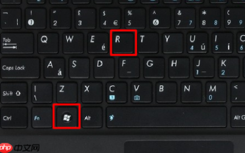 Win10双系统如何删除一个？Win10双系统删除其中一个的方法