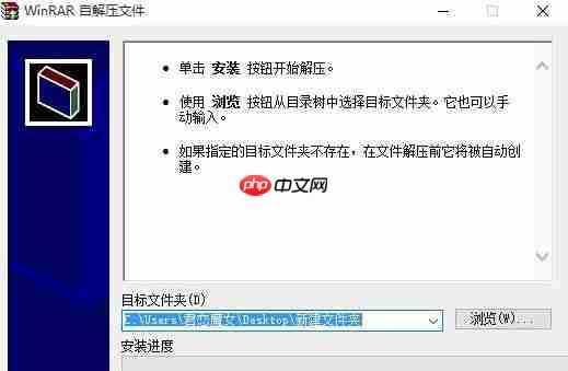 win10笔记本使用电池：睡眠状态唤醒后 触屏功能失效的解决方法