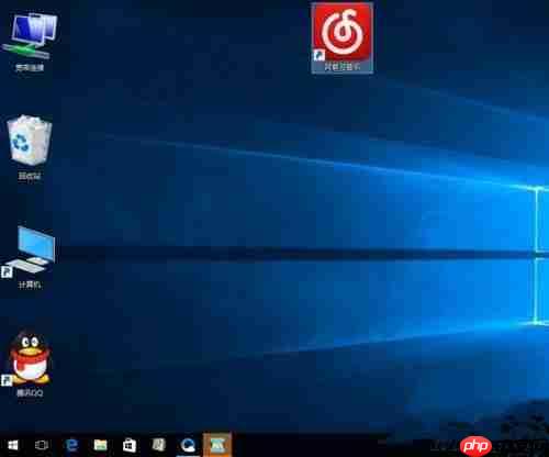 Win10桌面图标太大怎么办?Win10系统桌面图标太大的解决方法