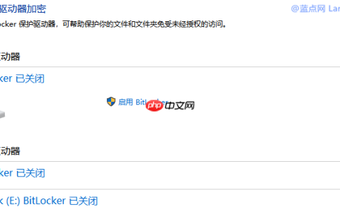 微软win10 1903推出KB4509096 号堆栈服务