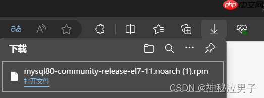 Linux CentOs7 安装Mysql(5.7和8.0版本)密码修改 超详细教程