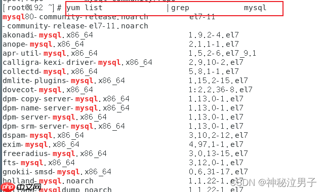 Linux CentOs7 安装Mysql(5.7和8.0版本)密码修改 超详细教程