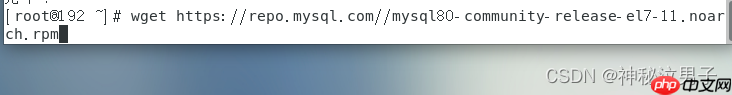 Linux CentOs7 安装Mysql(5.7和8.0版本)密码修改 超详细教程