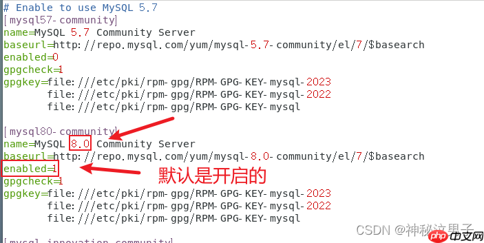 Linux CentOs7 安装Mysql(5.7和8.0版本)密码修改 超详细教程