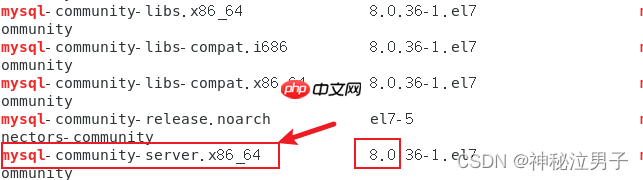 Linux CentOs7 安装Mysql(5.7和8.0版本)密码修改 超详细教程