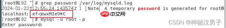 Linux CentOs7 安装Mysql(5.7和8.0版本)密码修改 超详细教程