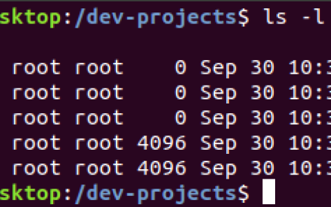 Linux访问控制列表指南