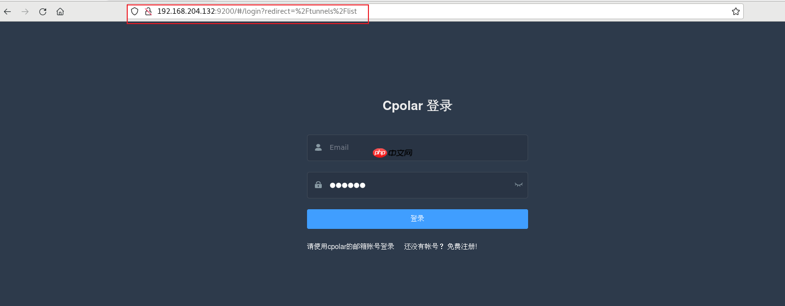 如何在Linux通过docker搭建Plik文件系统并实现无公网IP管理内网文件