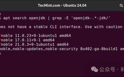 Linux｜如何安装 Java