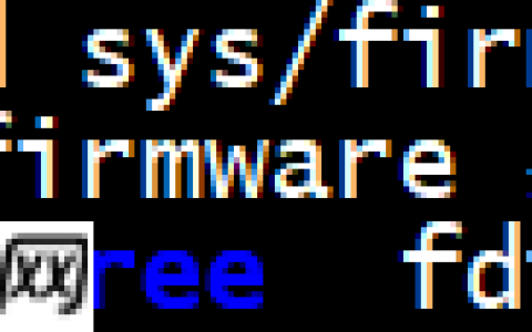 Linux 运行时设备树