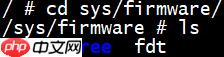 Linux 运行时设备树