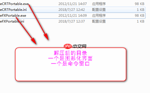 SecureCRT 中文(附上1.解决SecureCRT乱码问题2.解决Hostname lookup failed: host not found问题)[通俗易懂]