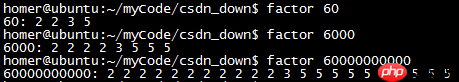 Linux 有趣命令