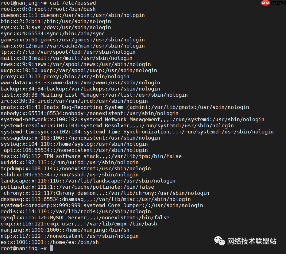 在 Linux 中查找用户帐户信息和登录详细信息的 12 种方法