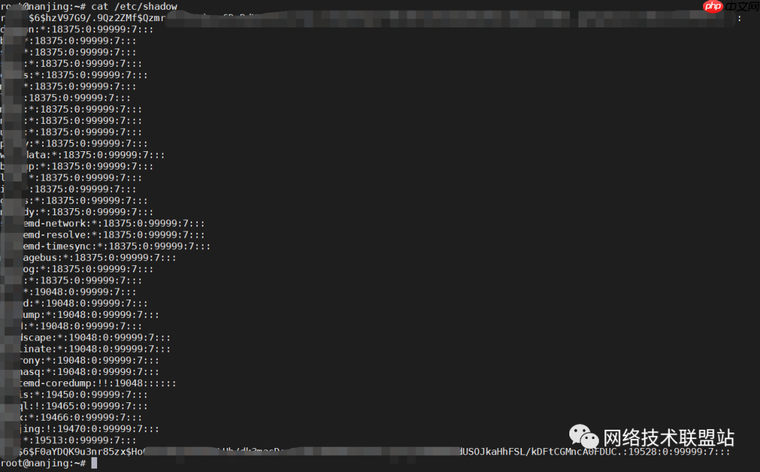 在 Linux 中查找用户帐户信息和登录详细信息的 12 种方法
