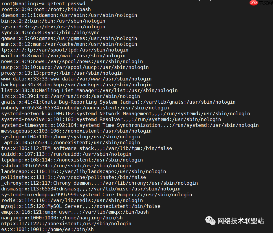 在 Linux 中查找用户帐户信息和登录详细信息的 12 种方法