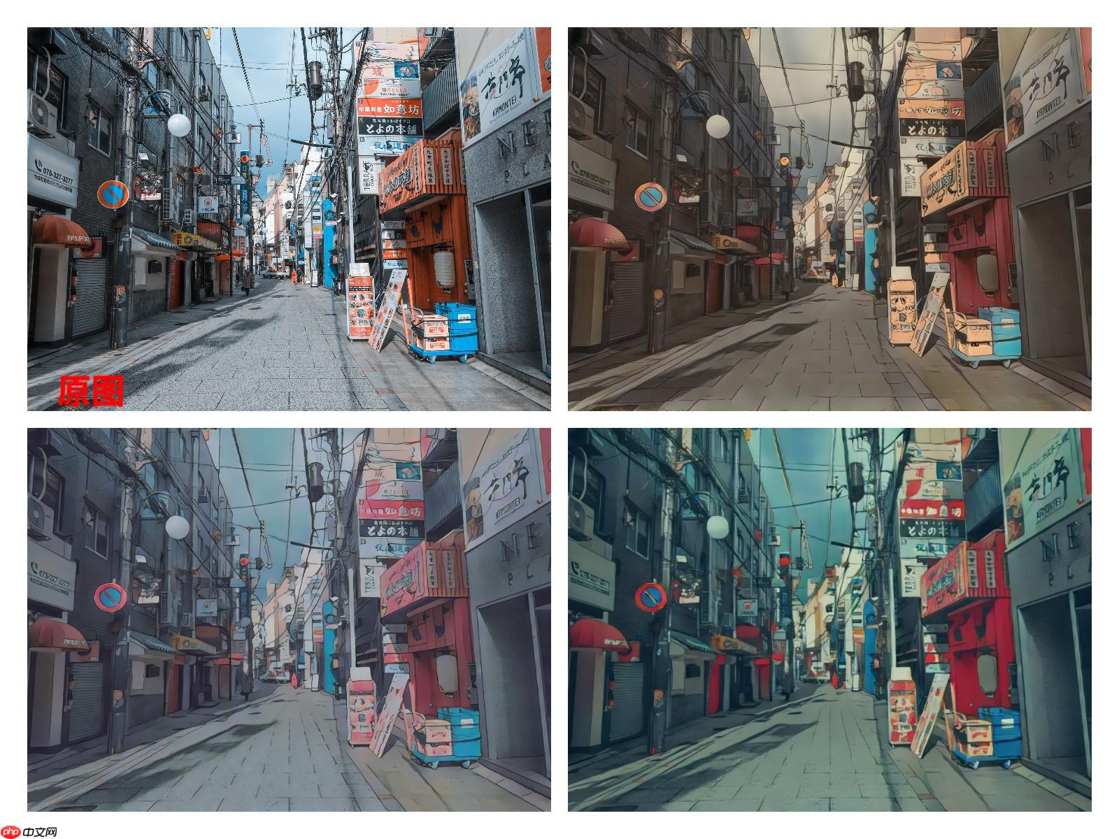 AI创造营——AnimeGAN视频动漫化一键生成 - 创想鸟