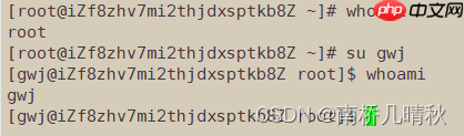 Linux权限理解