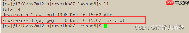 Linux权限理解