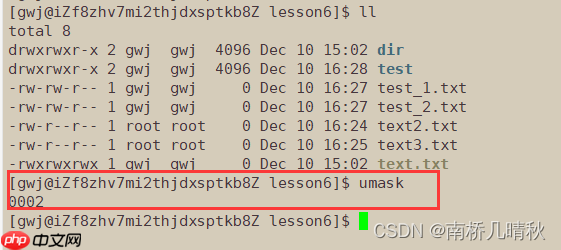 Linux权限理解