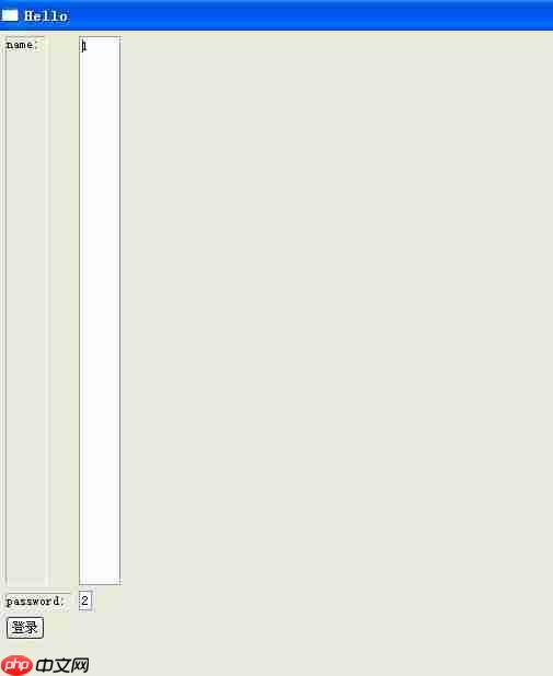 java swt griddata_SWT的GridData一些参数的图示