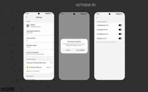 Nothing Essential Space更新 新增日历同步与编辑功能