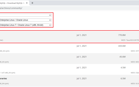 用FinalShell登录VMware虚拟机上的Linux并安装mysql——datagrip登陆linux上的mysql