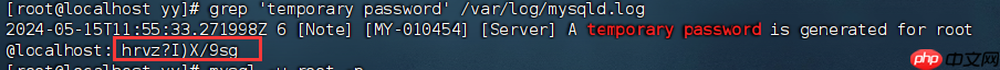 用FinalShell登录VMware虚拟机上的Linux并安装mysql——datagrip登陆linux上的mysql