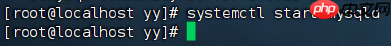 用FinalShell登录VMware虚拟机上的Linux并安装mysql——datagrip登陆linux上的mysql