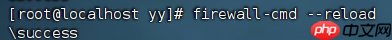 用FinalShell登录VMware虚拟机上的Linux并安装mysql——datagrip登陆linux上的mysql