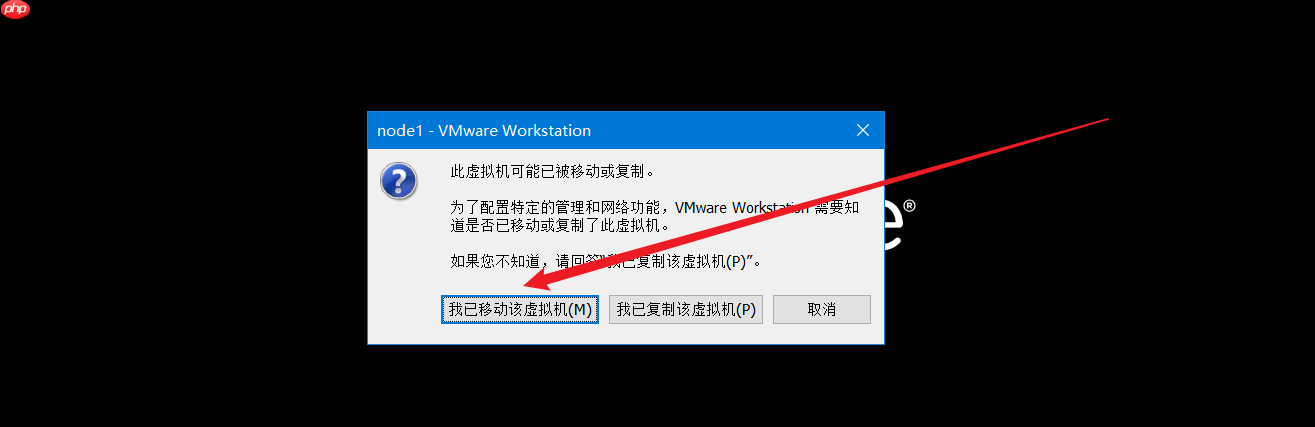 Linux操作系统基础（三）：虚拟机与Linux系统安装