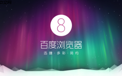 如何通过夸克搜索获取招聘岗位信息 夸克搜索求职资源精准搜索方法