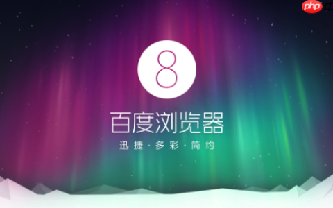 如何用夸克搜索追踪AI技术动态 夸克搜索科技新词热点聚合策略