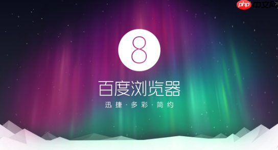 如何用夸克搜索追踪AI技术动态 夸克搜索科技新词热点聚合策略