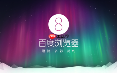 如何通过夸克搜索找到冷门知识点 夸克搜索细分领域关键词挖掘指南