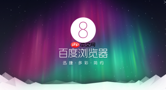 如何通过夸克搜索找到冷门知识点 夸克搜索细分领域关键词挖掘指南